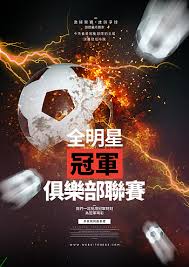 电竞竞猜平台_篮球赛事推荐网站_国际直播娱乐平台